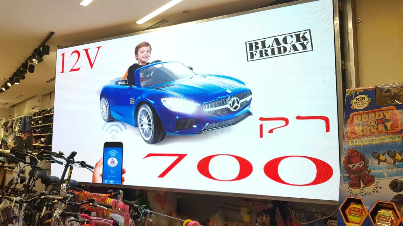 שלט לד לחנות צעצועים לילדים